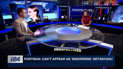 PERSPECTIVES | Guest list comes out for U.S. Embassy opening | Monday, April 23rd 2018