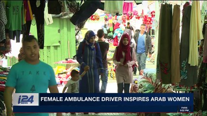 PERSPECTIVES | It's a boy! William and Kate welcome new baby | Monday, April 23rd 2018