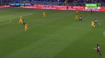 Daniel Bessa Goal HD - Genoa	2-1	Verona 23.04.2018