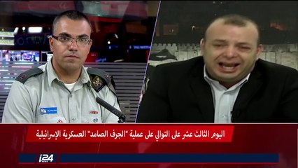 هذا المساء - بين واشنطن وطهران: ترامب وماكرون وميركل يناقشون مصير الاتفاق النووي والعلاقات بطهران