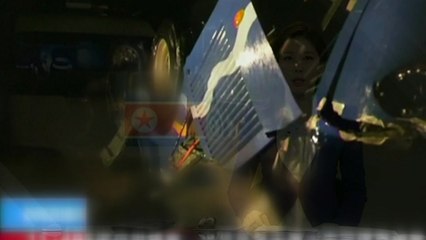 中외교부 "북한서 관광버스 전복 중국인 관광객  등 36명 사망" / YTN