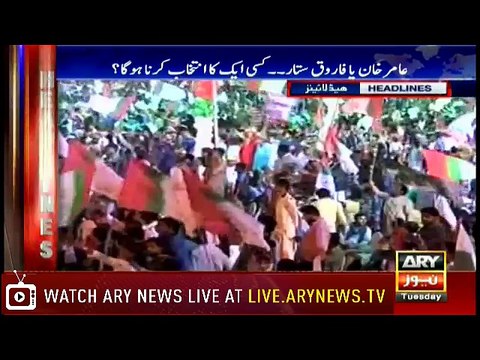 Headlines 0200 24th April 2018