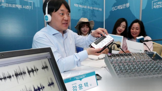 [좋은뉴스] 시각장애인 위한 '착한 목소리' 재능기부 / YTN