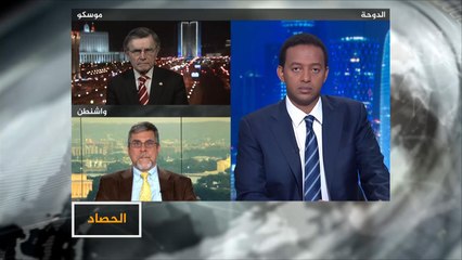 الحصاد- مجموعة "السبع".. عودة ملفات ساخنة