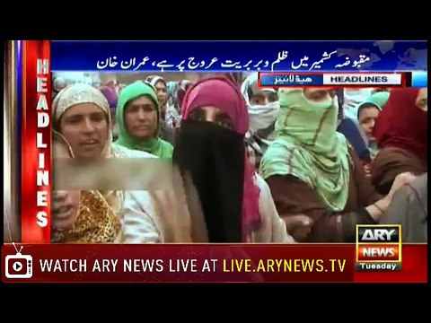 Headlines 0300 24th April 2018