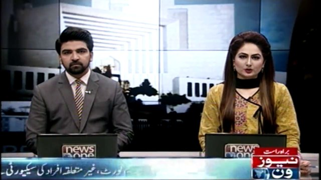 CJP orders to restore Nawaz Sharif security as a former prime minister