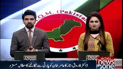 Farooq Sattar demand's rejected, of extraction Aamir khan from MQM