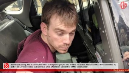 Travis Reinking Arrested In Wooded Area In Nashville