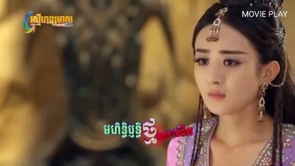មហិទ្ធិឫទ្ធិថ្មលោហិត ភាគទី85