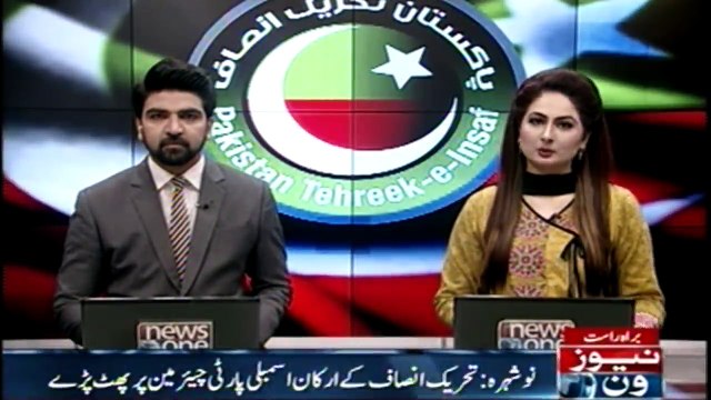 PTI Assembly Members got angry on Imran Khan in Naushera