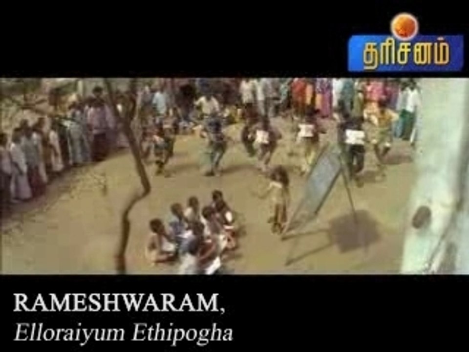 Elloraiyum Ethipogha