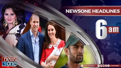 Newsone Headlines 6AM | 24-April-2018