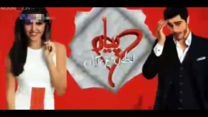 Pyar Lafzon Mein Kahan Episode 57 Promo