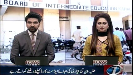 Students kept pushing for the admit card instead of paper preparation