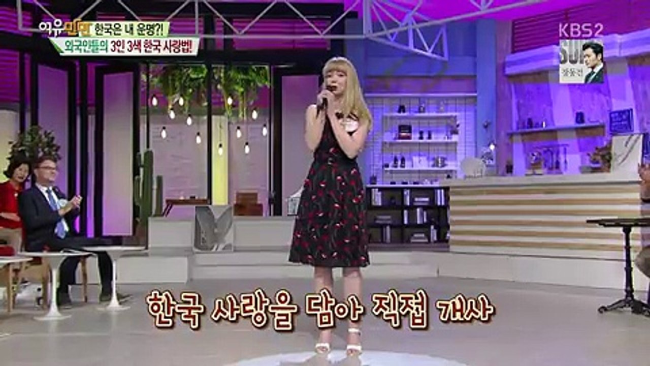 여유만만.E3606.180424