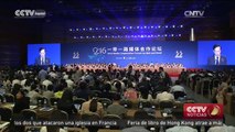 Inicia en Beijing Foro de Cooperación de Medios de Comunicación sobre la Franja y la Ruta