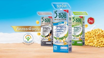 นิวหมายข่าว l ช่วงที่ 6 l 23 เม ย 61 l NEW18