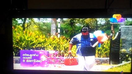 Uppum mulakum 588 promo