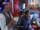 ASÍ ES CHINA - Platos Exquisitos en el Este del Tíbet
