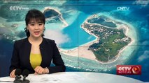 Ministerio de Relaciones Exteriores emite un comunicado sobre el mar meridional de China