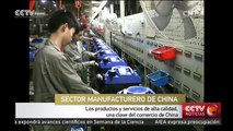 Los productos y servicios de alta calidad，una clave del comercio de China