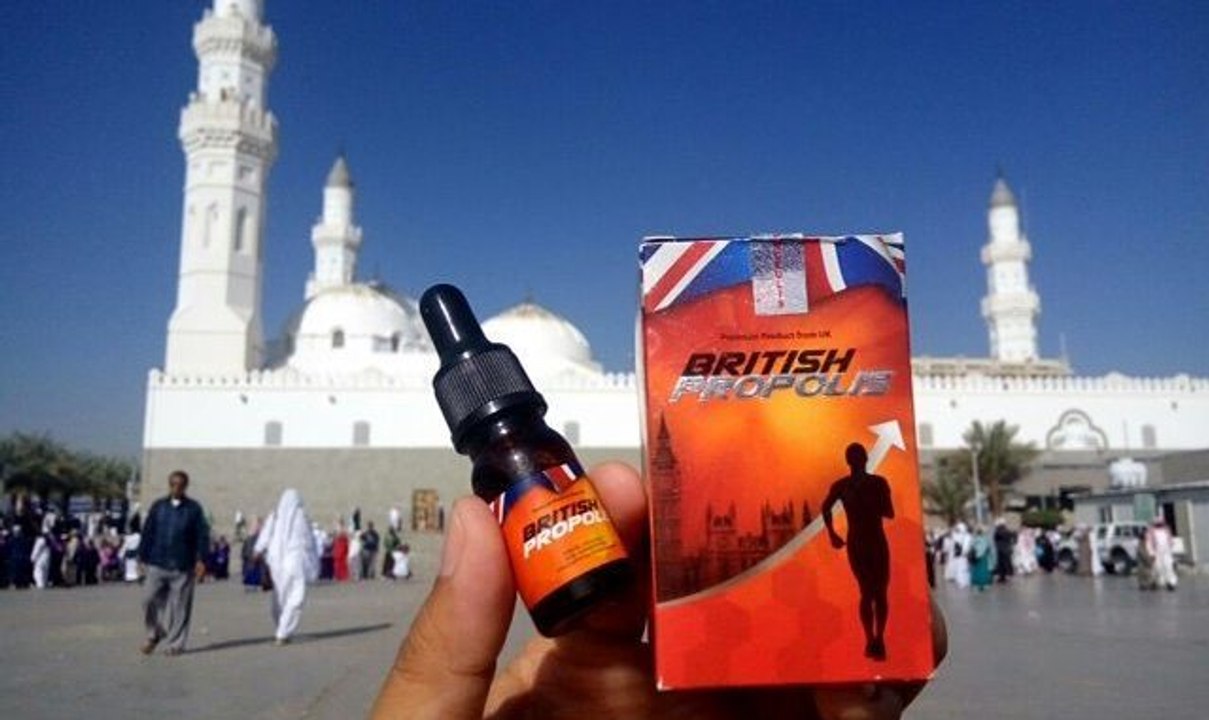 JUAL !! British Propolis Daerah Surabaya HUB: 0812 3252 2251 ( Ibu Ayu )