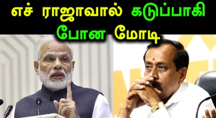 பாஜக எம்.பி, எம்.எல்.ஏக்களுக்கு மோடி வாய்ப்பூட்டு...