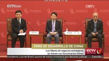 Los líderes de negocios extranjeros se reúnen con funcionarios chinos