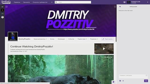 ЧИТ КОТОРЫЙ НЕ ВИДНО НА ЗАПИСИ! CS 1.6 | ЧИТЫ CS 1.6