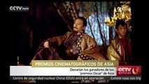 Desvelan los ganadores de los “premios Oscar” de Asia