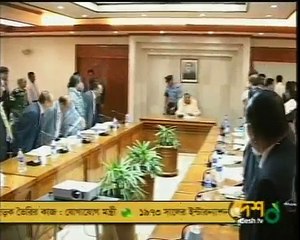 Salman F Rahman ( সালমান এফ রহমান ), President of BAPI and the committee meets Prime minister