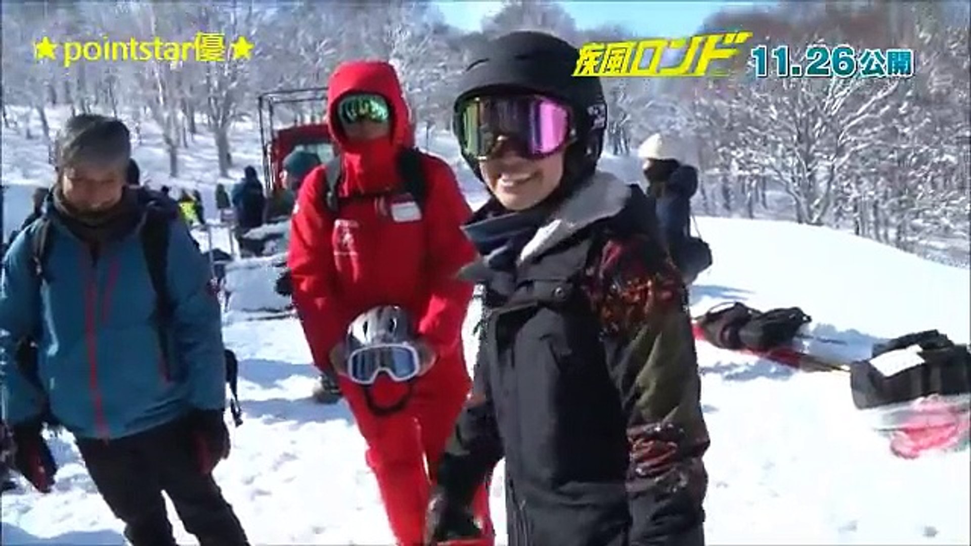 大島優子 映画 疾風ロンド のメイキング映像 アクション解説 スタッフ 監督を絶賛 スノーボードクロス選手 瀬利千晶 役 主演 阿部寛 共演 大倉忠義 他 主題歌 Bz 監督 吉田照幸 Dailymotion Video