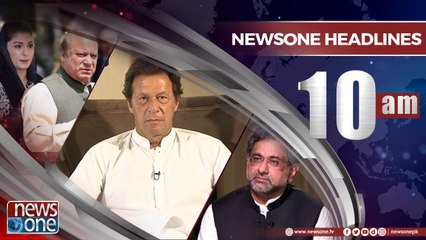 Newsone Headlines 10AM | 24 April 2018