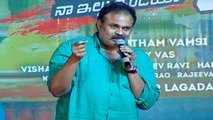 Naa Peru Surya Audio Launch:Naga Babu Speech