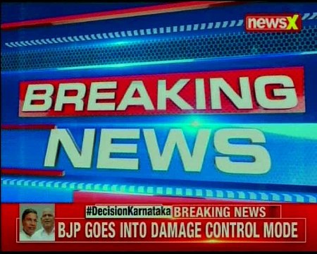 Another encounter in Gadhchiroli; 6 maoists dead in the encounter