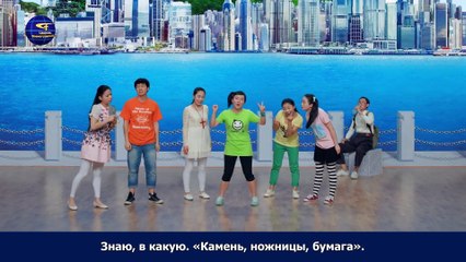 Музыкальная драма «История Сяочжэнь» Камень, ножницы, бумага