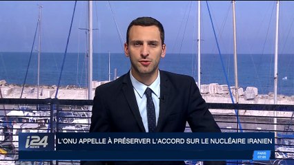 Benyamin Netanyahou alerte sur les dangers de l'accord sur le nucléaire