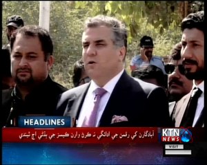 KTNNEWS Headlines- 10 AM- 24th April 2018