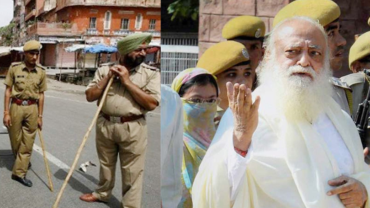 Asaram case में फैसले की वजह से Jodhpur बना छावनी, Section 144 imposed । वनइंडिया हिंदी