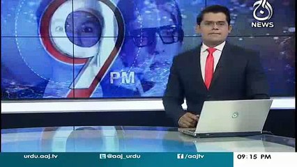 Amitabh Bachchan ANGRY Reaction On Asifa Rape Case