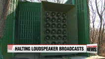 South Korea halts loudspeaker broadcasts, draws responses around the world