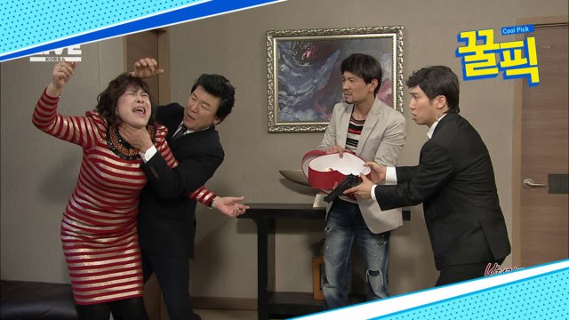 ′동상이몽2′ 노사연, 과거 열애설난 주병진과 보디가드(bgm.앤 다이아~♬)