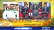 Naya Din | SAMAA TV | Ali Arif | Kiran Aftab | Muhammad Shuaeb | 24 April 2018