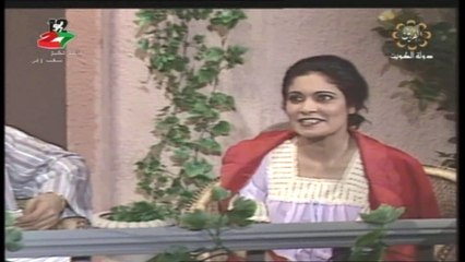 تمثيلية أمي 1976 بطولة عائشة إبراهيم أحمد الصالح  الجزء الثاني