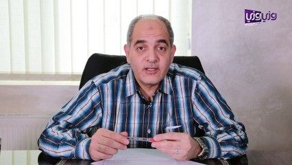 علاج المثانة العصبية عند الأطفال