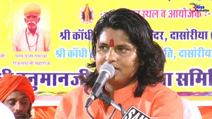 Desi Marwadi Bhajan | Halo Santo Devre | Latest Video Song | Ashok Prajapat New Hit Song | Rajasthani Devotional Song | FULL HD