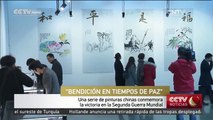 Una serie de pinturas chinas conmemora la victoria en la Segunda Guerra Mundial