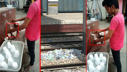 अगर ट्रेन में बैठकर आप भी चाय की चुस्कियां लेते हैं तो ये वीडियो जरूर देखें