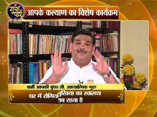 Know the astrological reasons behind being impotent