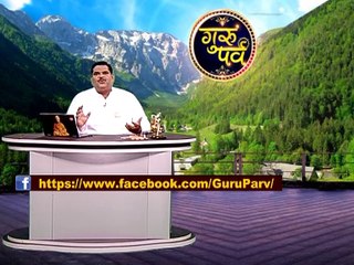 Astro Guru Mantra | Communicate with children to overcome their lonliness | InKhabar Astro